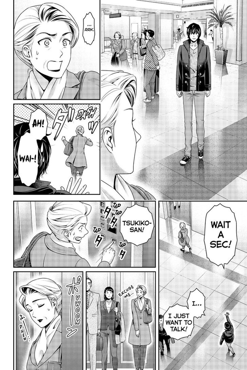 Read Domestic na Kanojo Manga Online