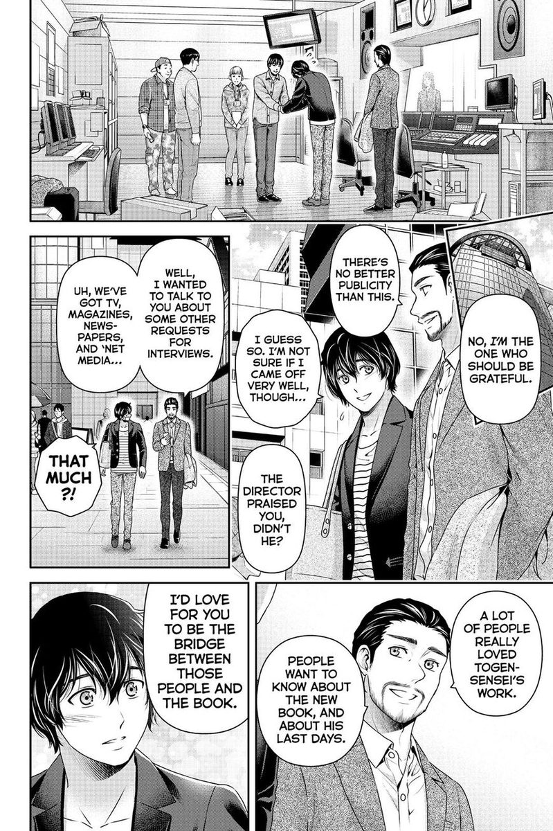 Read Domestic na Kanojo Manga Online