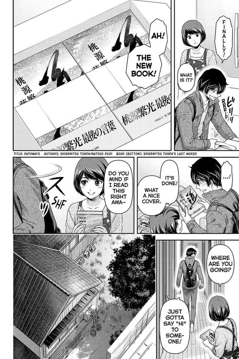 Read Domestic na Kanojo Manga Online