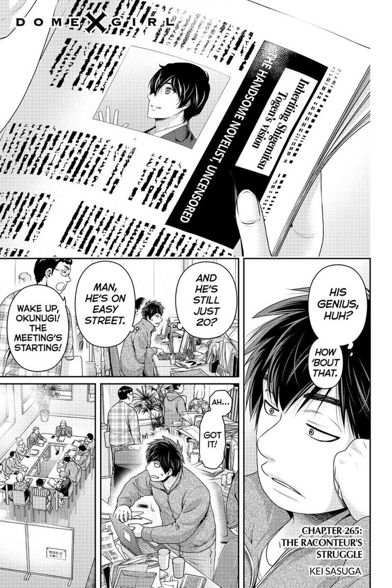 Read Domestic na Kanojo Manga Online