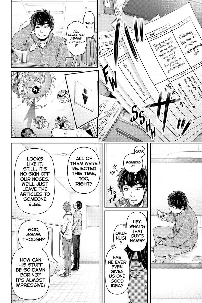 Read Domestic na Kanojo Manga Online