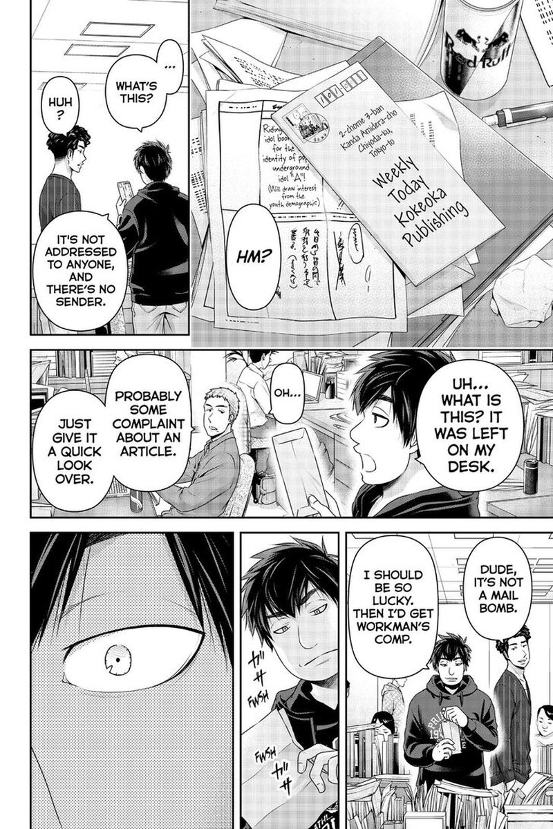 Read Domestic na Kanojo Manga Online