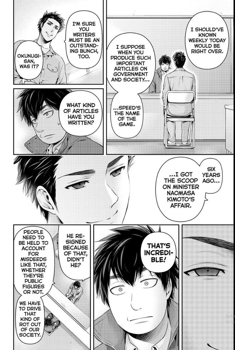 Read Domestic na Kanojo Manga Online