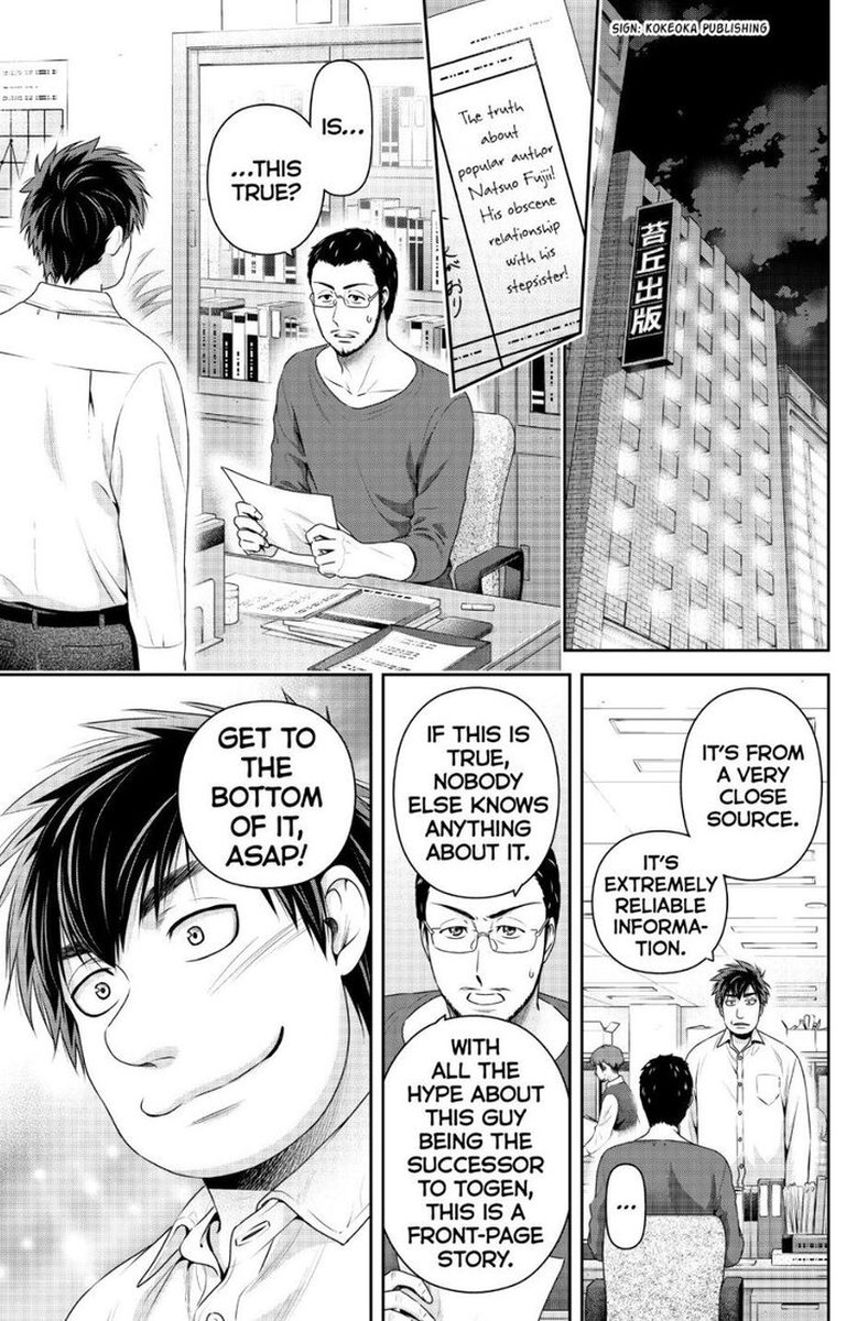 Read Domestic na Kanojo Manga Online