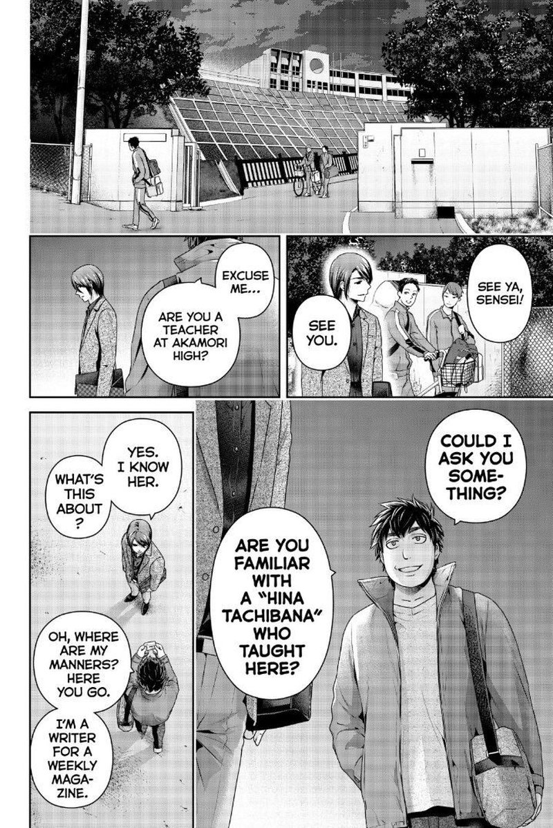 Read Domestic na Kanojo Manga Online
