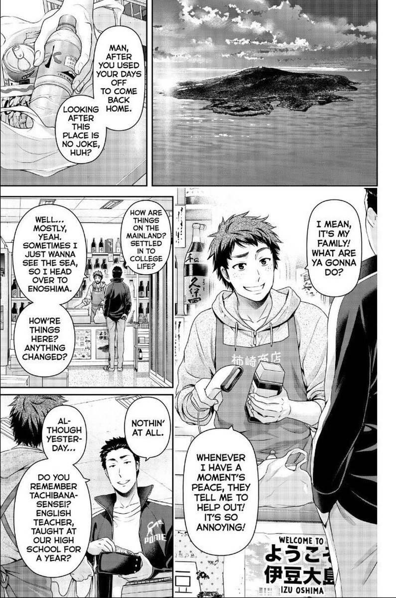 Read Domestic na Kanojo Manga Online