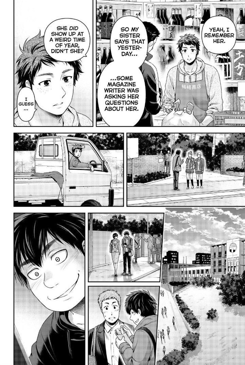 Read Domestic na Kanojo Manga Online