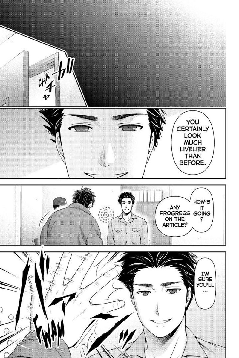 Read Domestic na Kanojo Manga Online