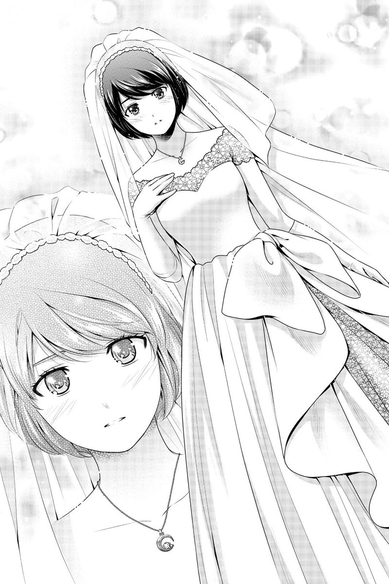Read Domestic na Kanojo Manga Online