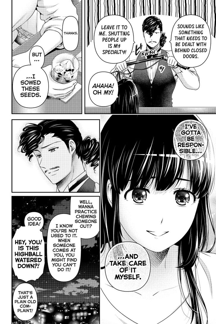 Read Domestic na Kanojo Manga Online