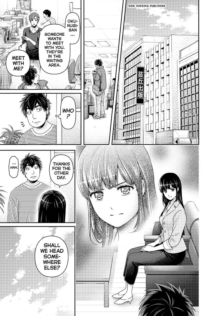 Read Domestic na Kanojo Manga Online