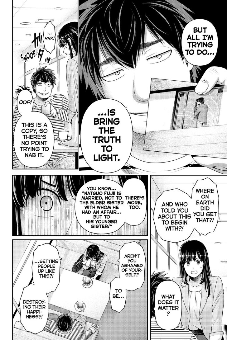 Read Domestic na Kanojo Manga Online