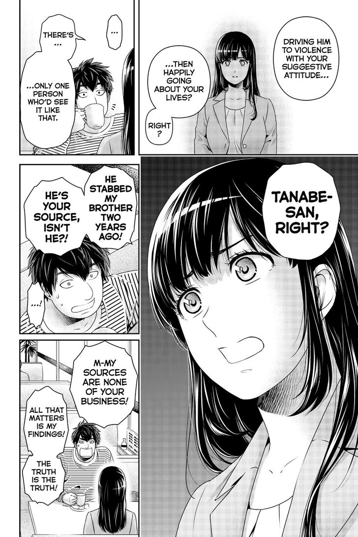 Read Domestic na Kanojo Manga Online