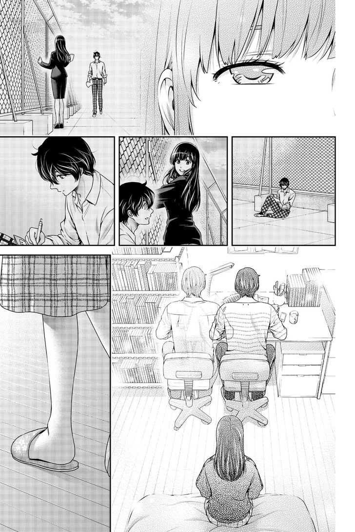 Read Domestic na Kanojo Manga Online