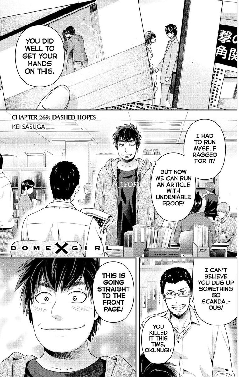 Read Domestic na Kanojo Manga Online