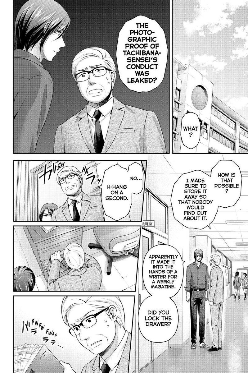 Read Domestic na Kanojo Manga Online
