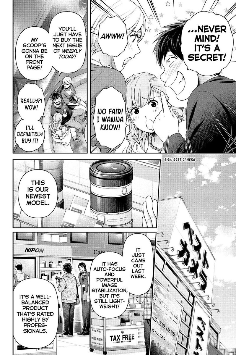 Read Domestic na Kanojo Manga Online