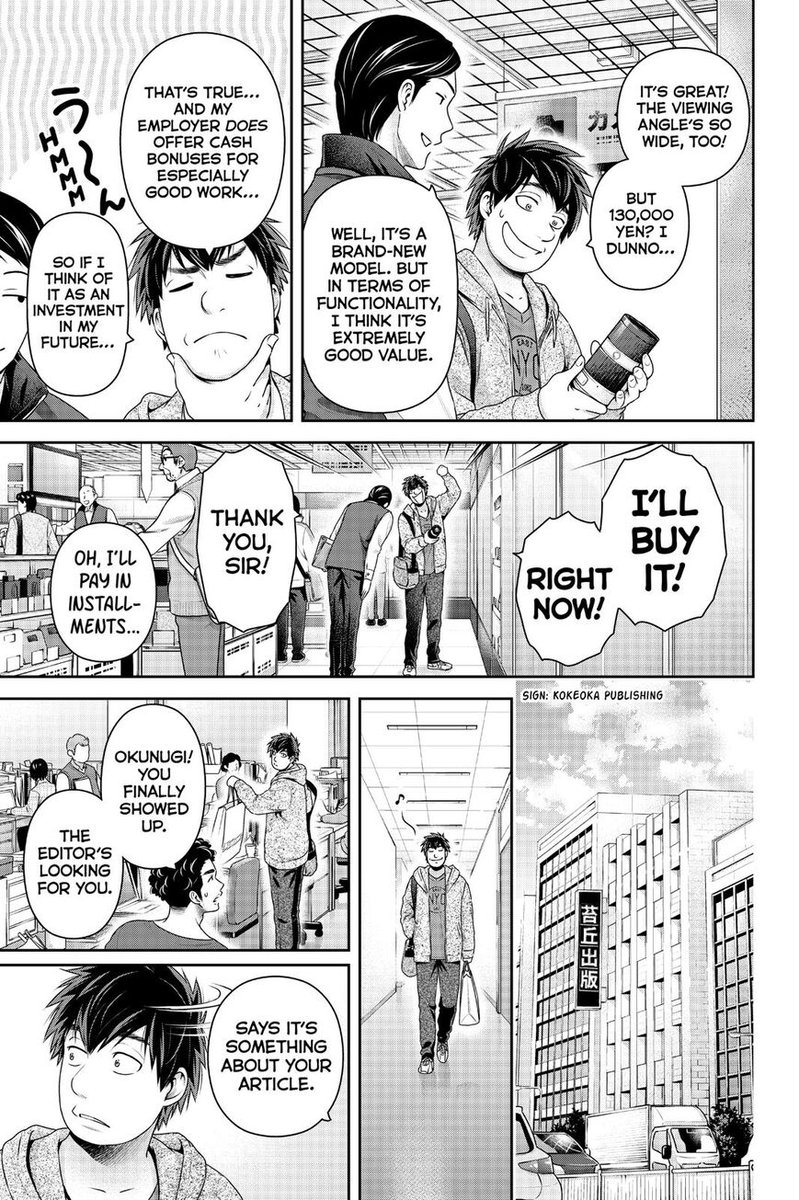 Read Domestic na Kanojo Manga Online