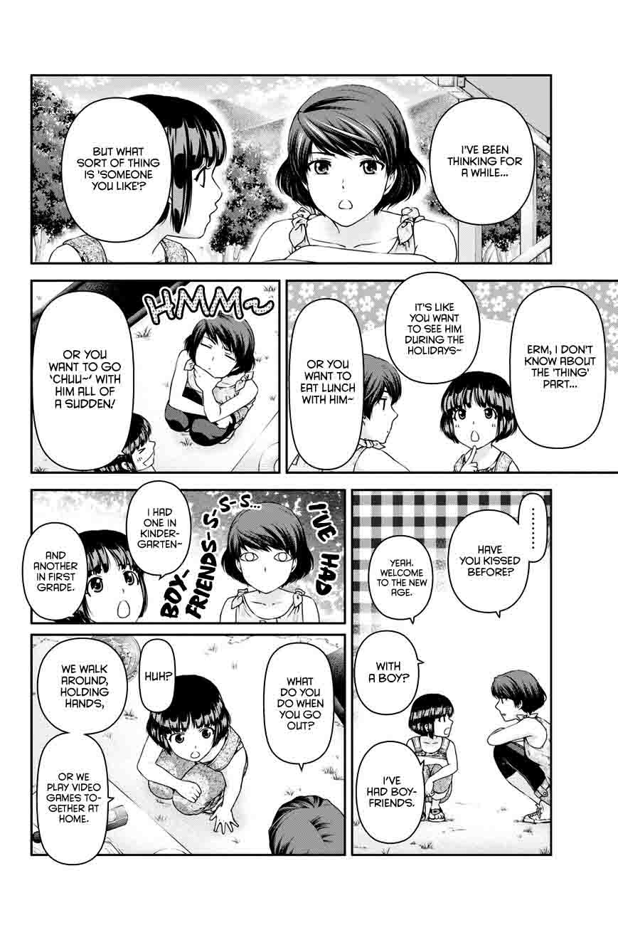 Read Domestic na Kanojo Manga Online