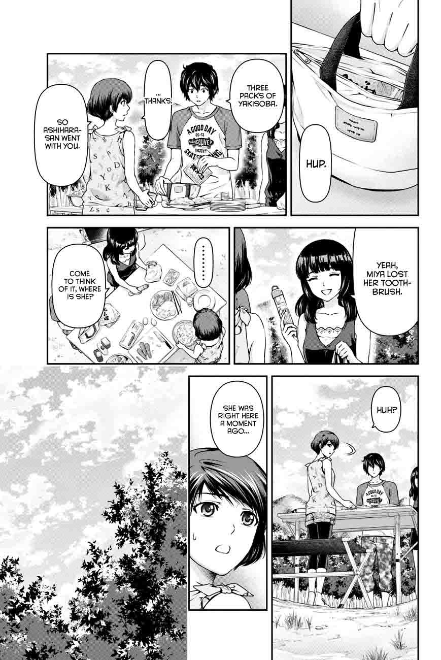Read Domestic na Kanojo Manga Online