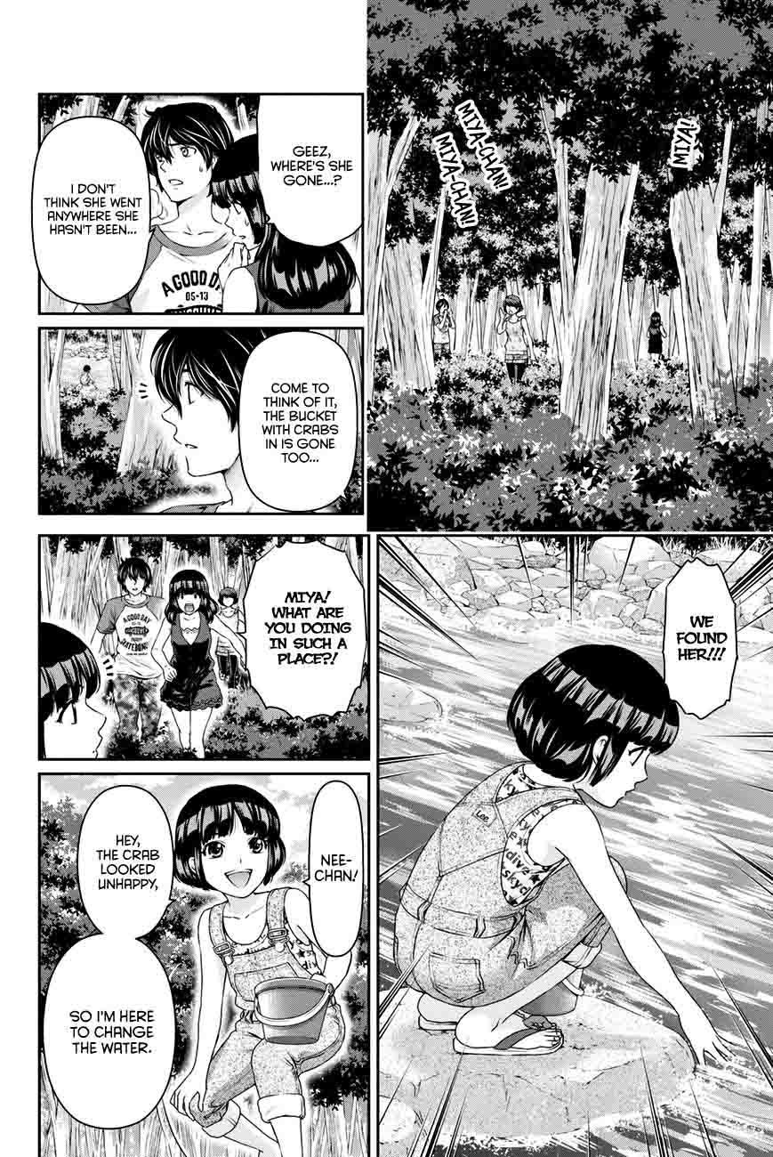 Read Domestic na Kanojo Manga Online