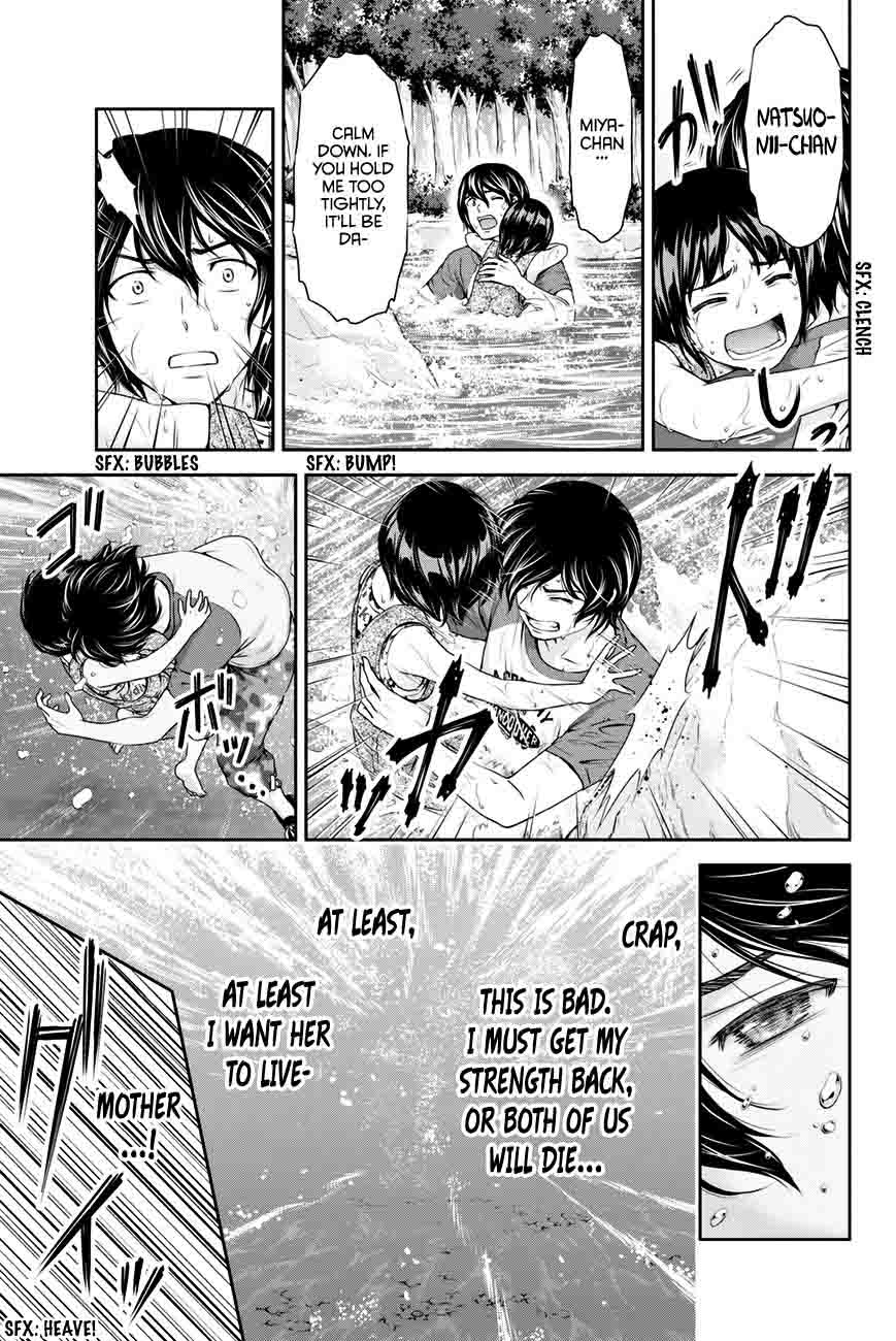 Read Domestic na Kanojo Manga Online
