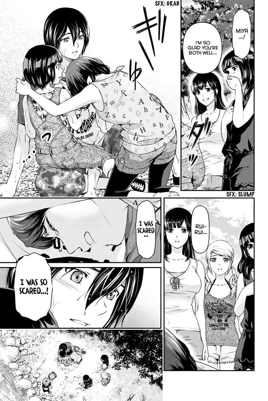 Read Domestic na Kanojo Manga Online