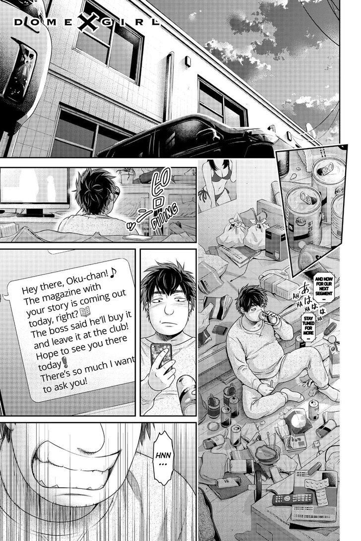 Read Domestic na Kanojo Manga Online