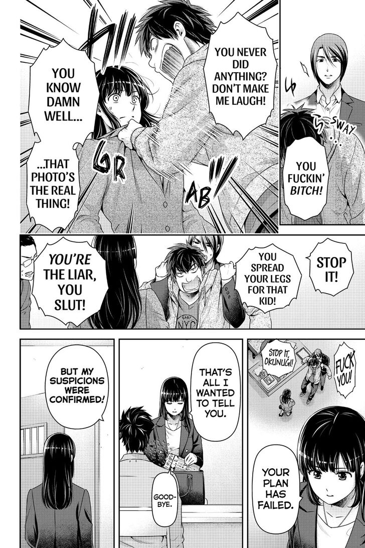 Read Domestic na Kanojo Manga Online