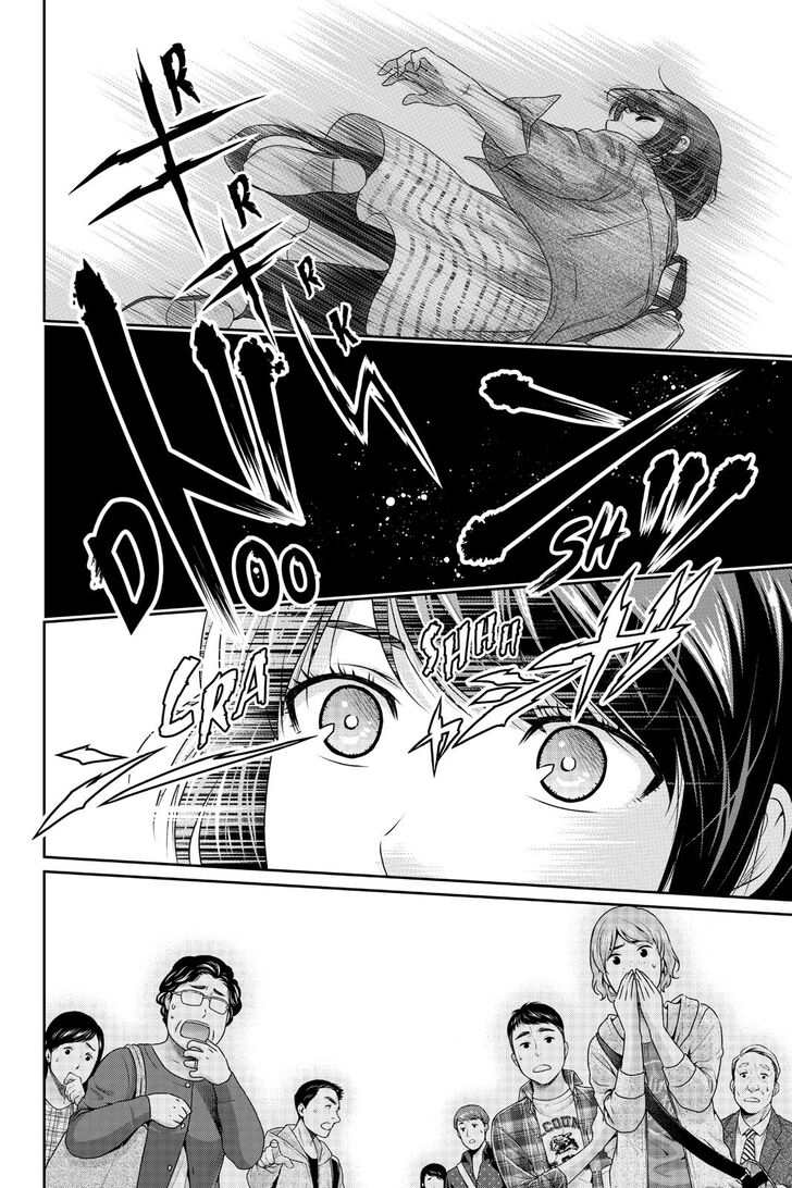 Read Domestic na Kanojo Manga Online