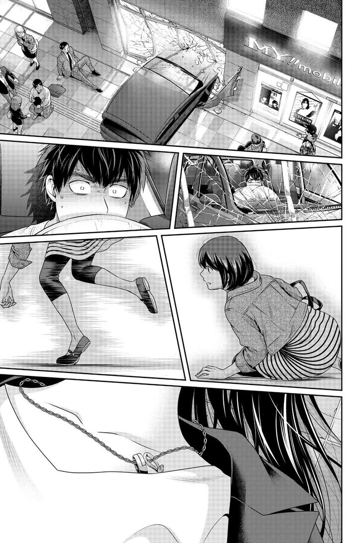 Read Domestic na Kanojo Manga Online