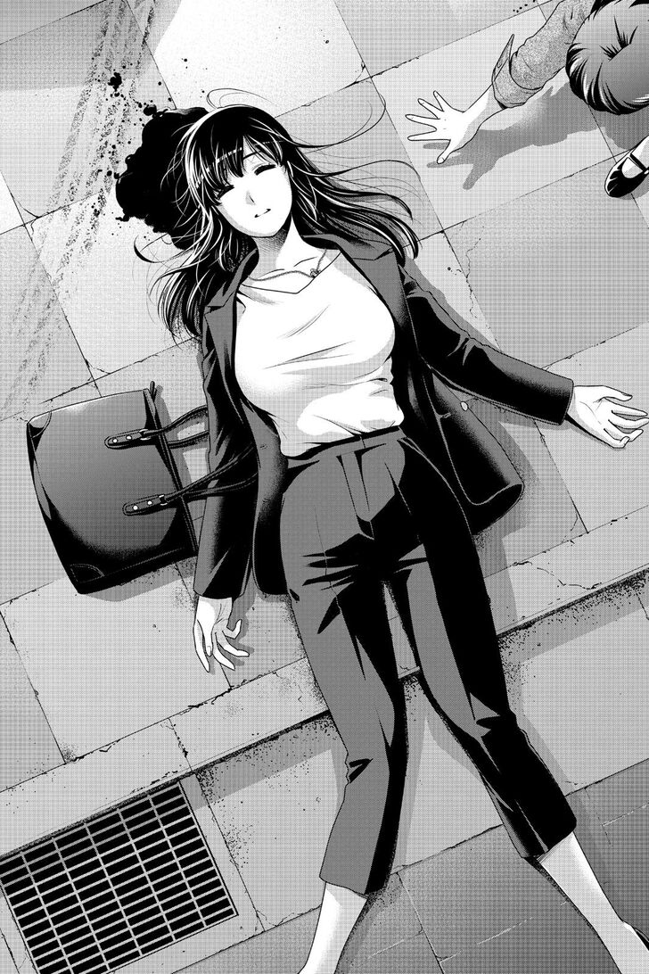 Read Domestic na Kanojo Manga Online