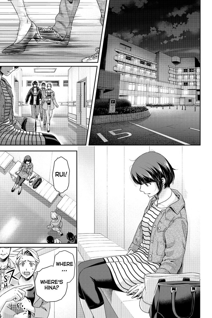 Read Domestic na Kanojo Manga Online