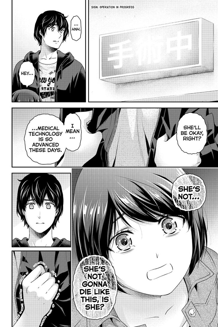 Read Domestic na Kanojo Manga Online