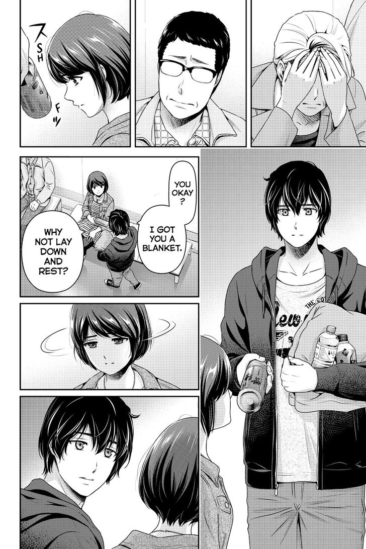 Read Domestic na Kanojo Manga Online