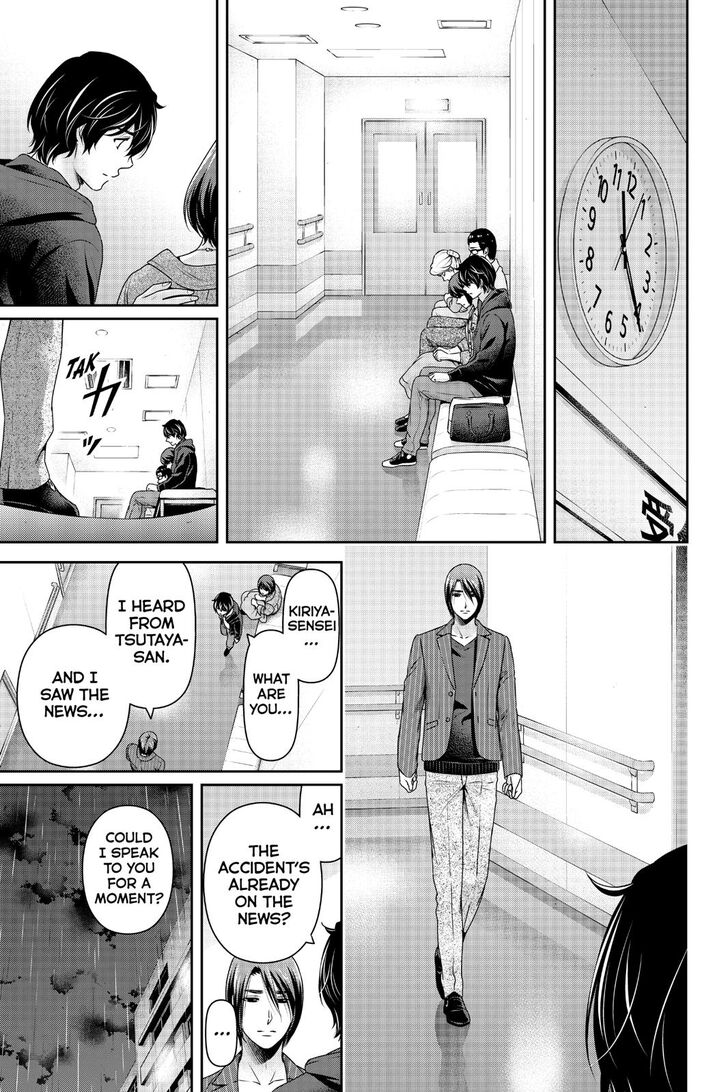 Read Domestic na Kanojo Manga Online