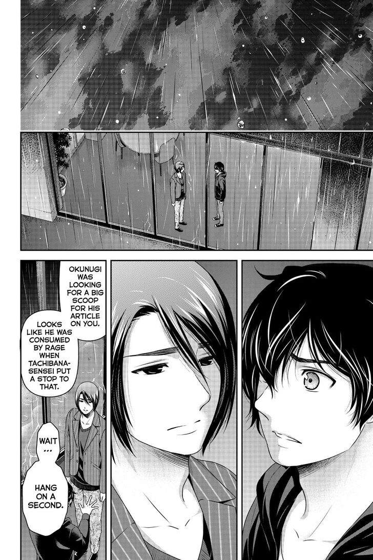 Read Domestic na Kanojo Manga Online