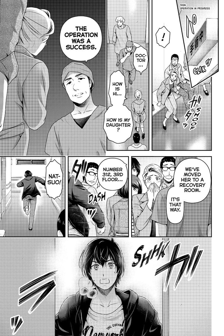 Read Domestic na Kanojo Manga Online