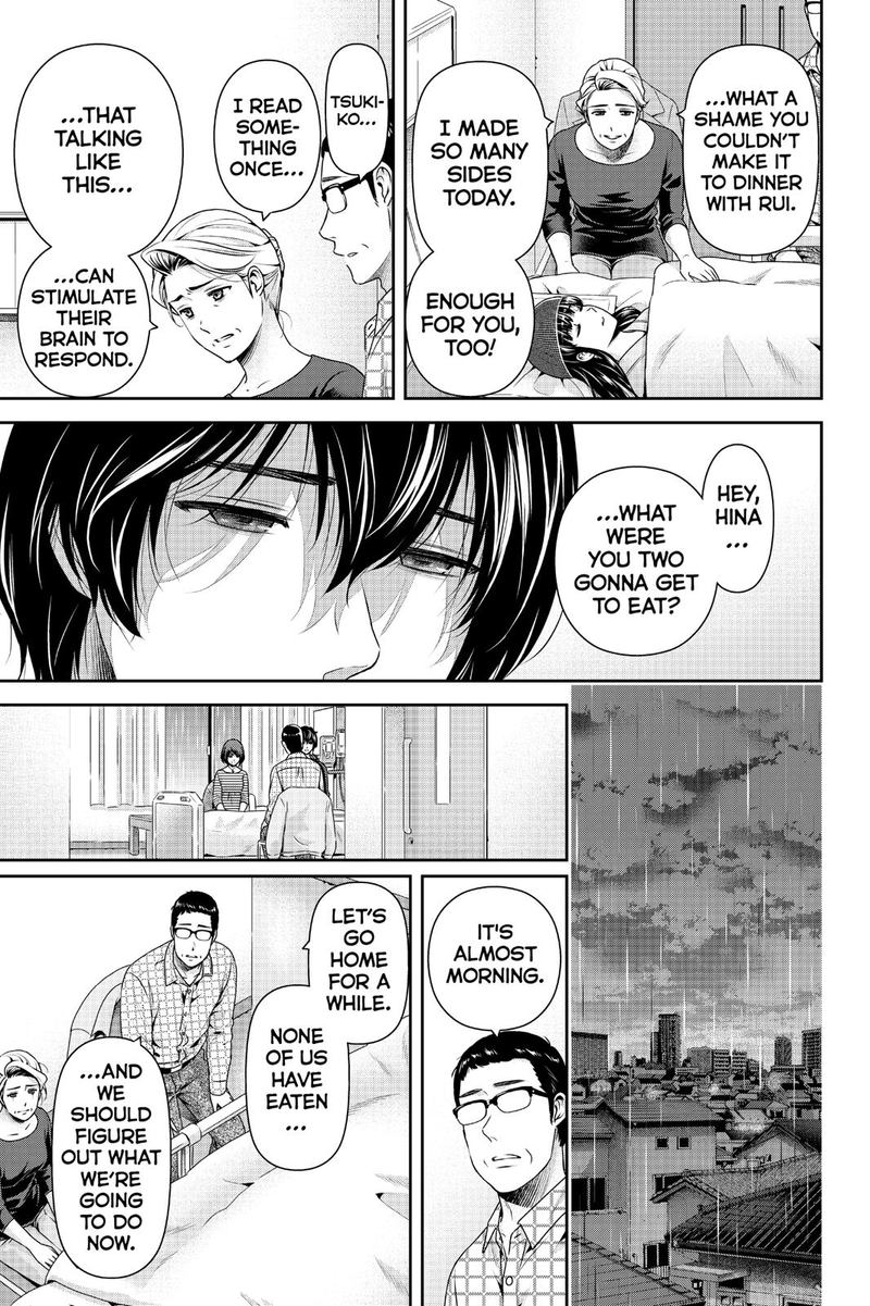 Read Domestic na Kanojo Manga Online