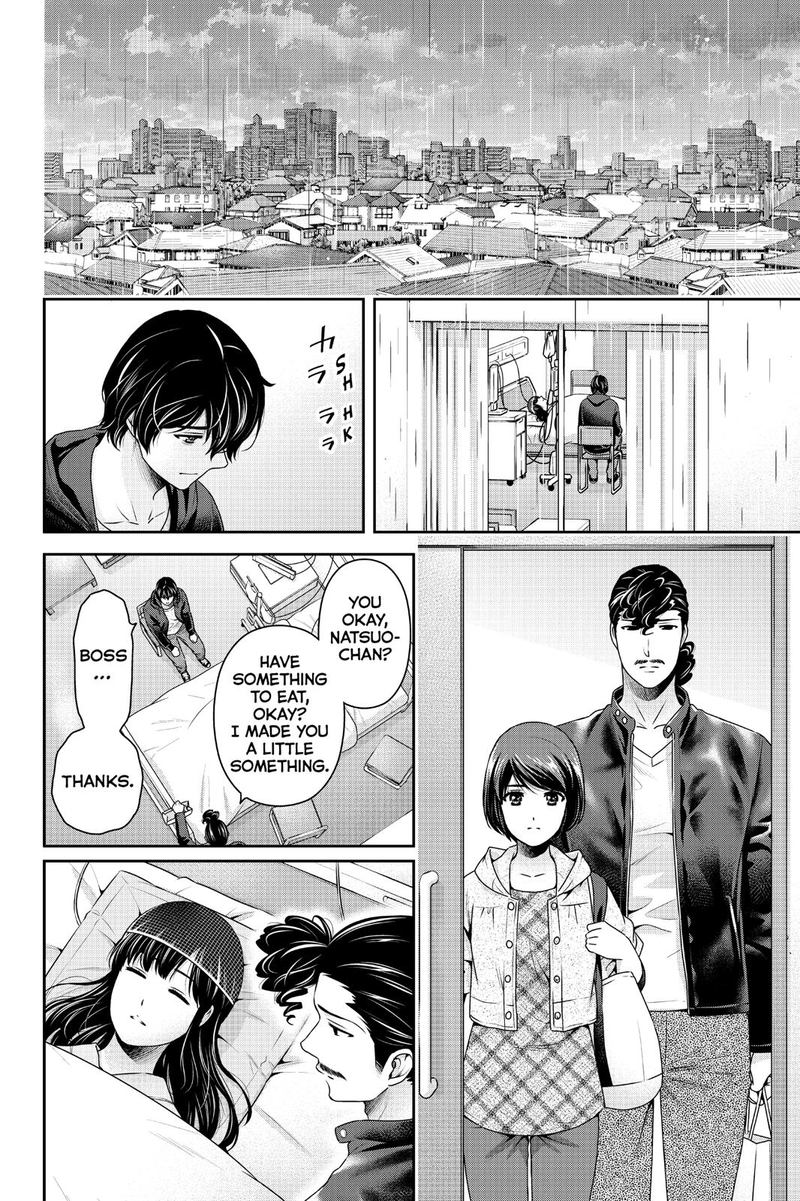 Read Domestic na Kanojo Manga Online