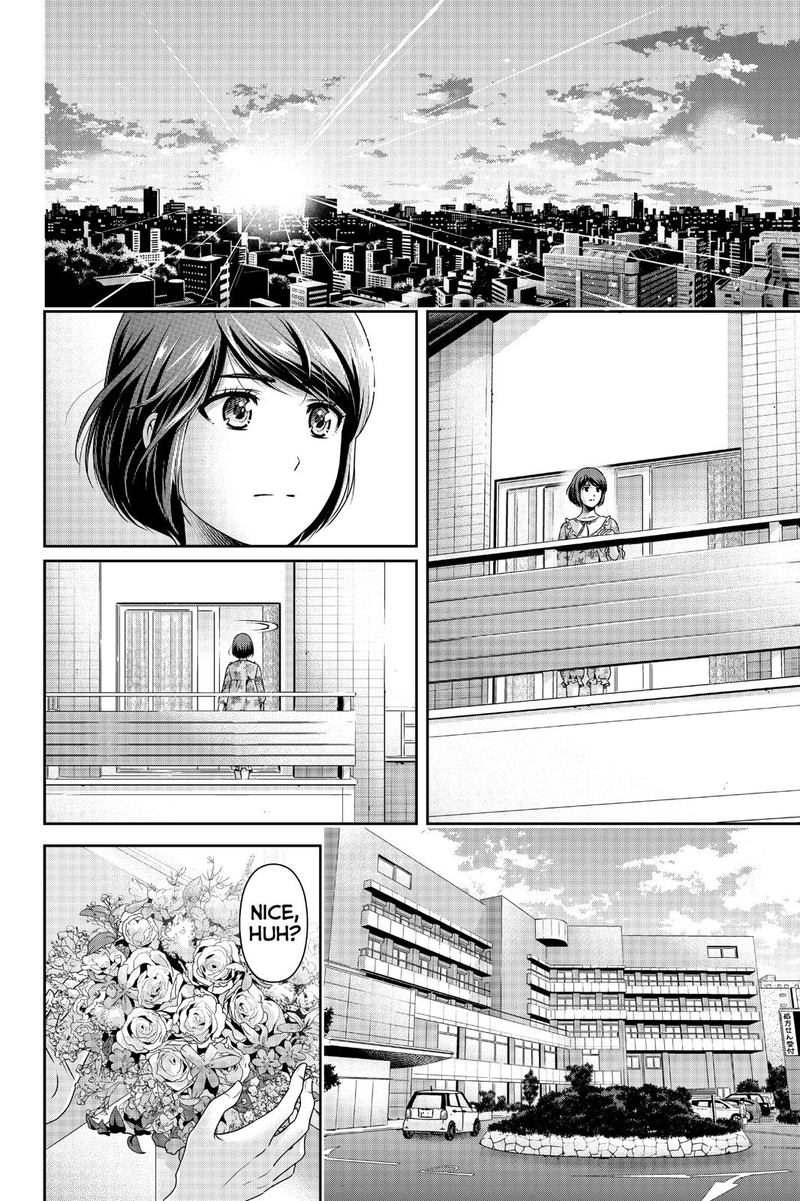Read Domestic na Kanojo Manga Online