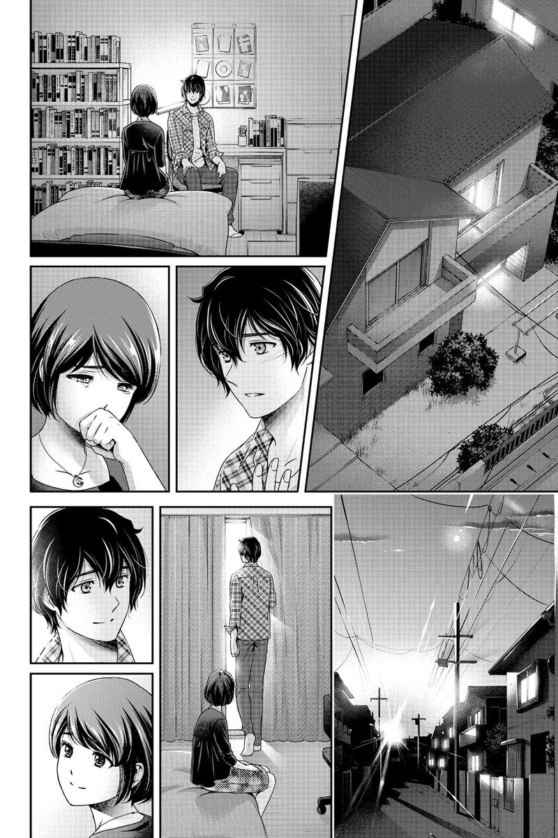 Read Domestic na Kanojo Manga Online