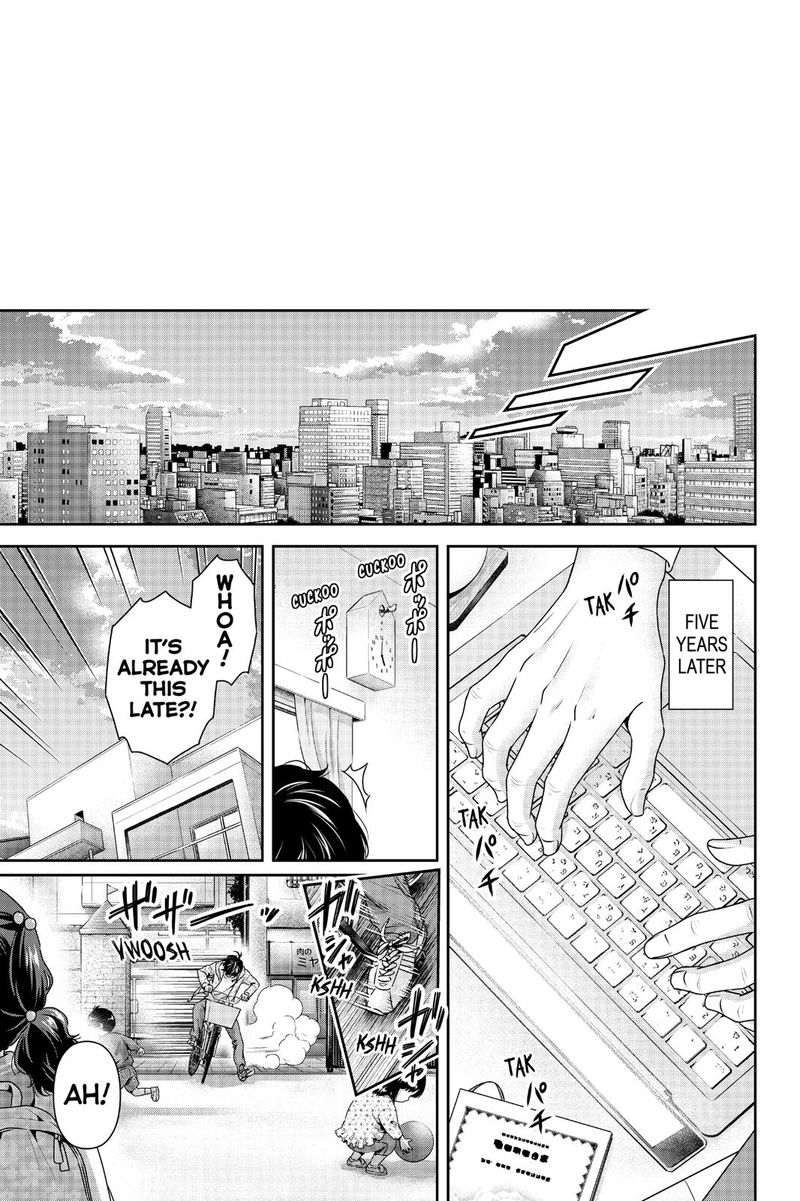 Read Domestic na Kanojo Manga Online