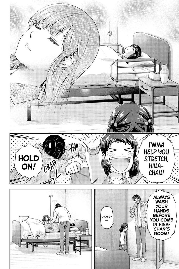 Read Domestic na Kanojo Manga Online