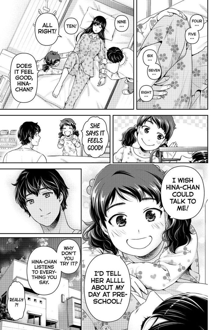 Read Domestic na Kanojo Manga Online