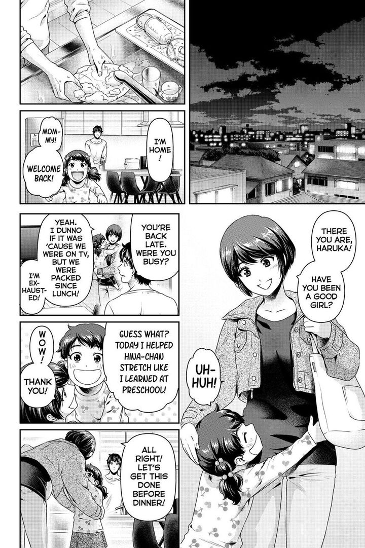 Read Domestic na Kanojo Manga Online