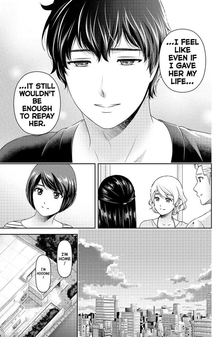 Read Domestic na Kanojo Manga Online