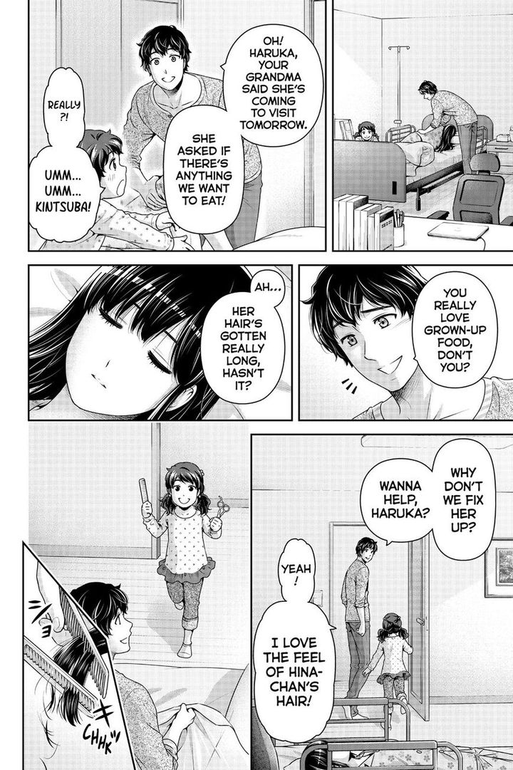 Read Domestic na Kanojo Manga Online