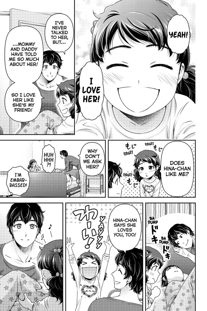 Read Domestic na Kanojo Manga Online