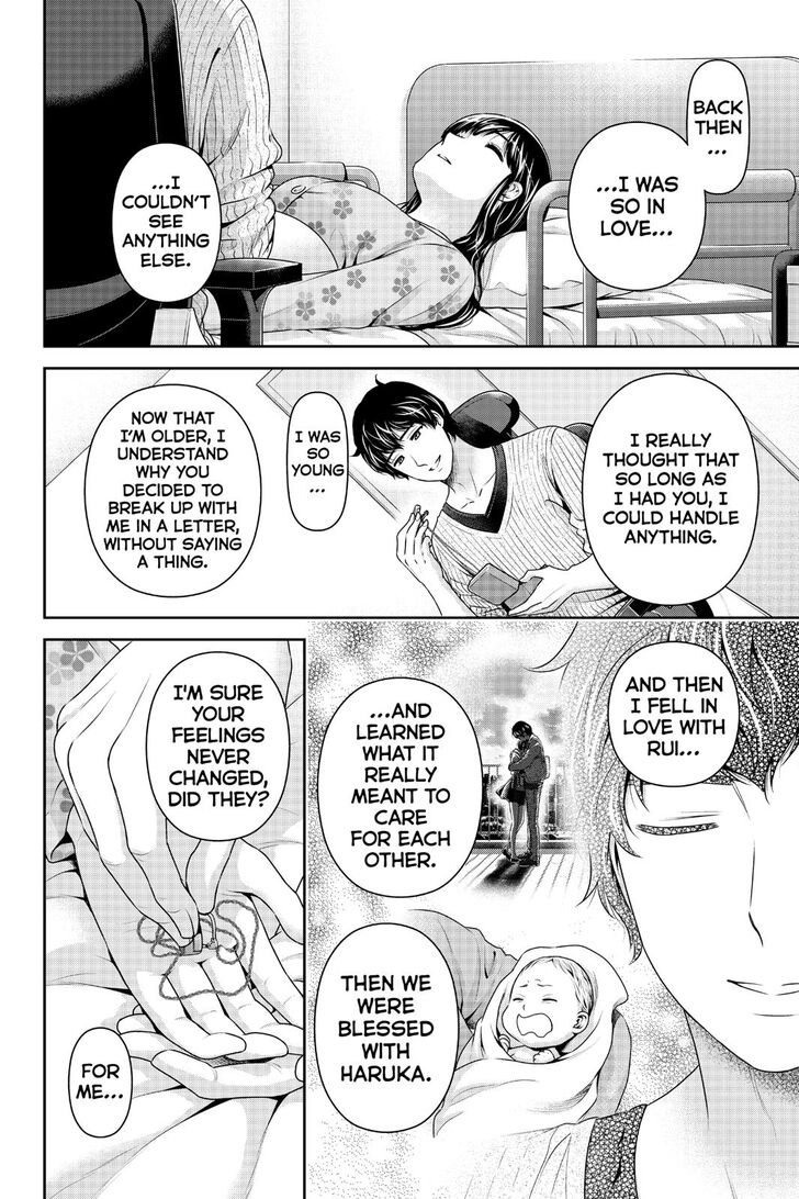 Read Domestic na Kanojo Manga Online